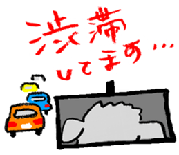 Rock the short-haired poodle sticker #6644751