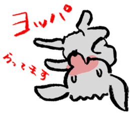 Rock the short-haired poodle sticker #6644752