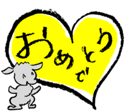 Rock the short-haired poodle sticker #6644754