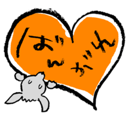 Rock the short-haired poodle sticker #6644755