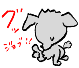 Rock the short-haired poodle sticker #6644764