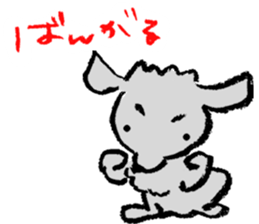 Rock the short-haired poodle sticker #6644769