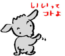 Rock the short-haired poodle sticker #6644770