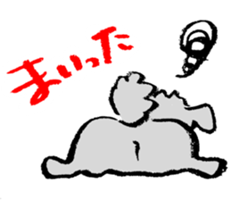 Rock the short-haired poodle sticker #6644771