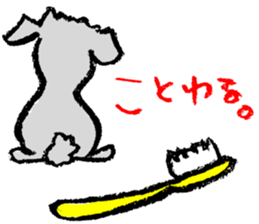 Rock the short-haired poodle sticker #6644772