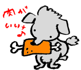 Rock the short-haired poodle sticker #6644774