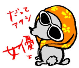 Rock the short-haired poodle sticker #6644775