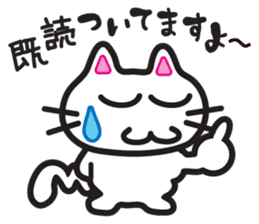 Jagged tail Jiro-chan sticker #6644777