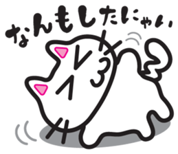 Jagged tail Jiro-chan sticker #6644778