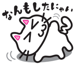 Jagged tail Jiro-chan sticker #6644778