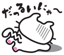 Jagged tail Jiro-chan sticker #6644779