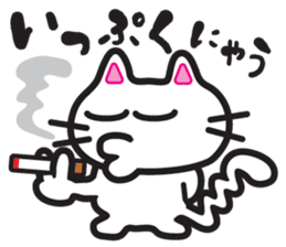 Jagged tail Jiro-chan sticker #6644783