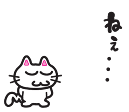 Jagged tail Jiro-chan sticker #6644784