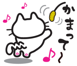 Jagged tail Jiro-chan sticker #6644787
