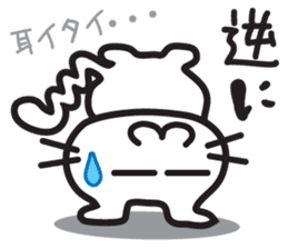 Jagged tail Jiro-chan sticker #6644788