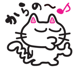 Jagged tail Jiro-chan sticker #6644789