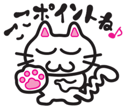 Jagged tail Jiro-chan sticker #6644794