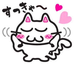 Jagged tail Jiro-chan sticker #6644799