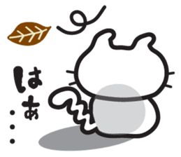 Jagged tail Jiro-chan sticker #6644802
