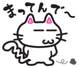 Jagged tail Jiro-chan sticker #6644804