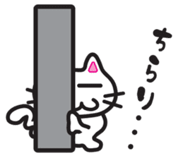 Jagged tail Jiro-chan sticker #6644808