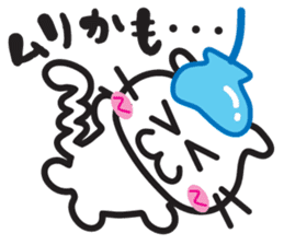 Jagged tail Jiro-chan sticker #6644809