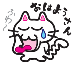 Jagged tail Jiro-chan sticker #6644811