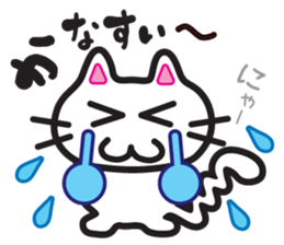 Jagged tail Jiro-chan sticker #6644813