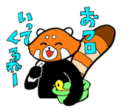 Red panda days 2(Japanese) sticker #6644936