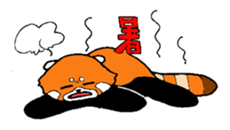 Red panda days 2(Japanese) sticker #6644939