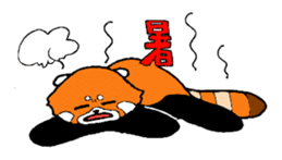 Red panda days 2(Japanese) sticker #6644939
