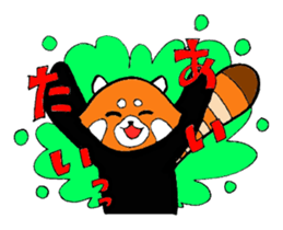 Red panda days 2(Japanese) sticker #6644945