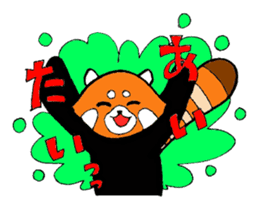 Red panda days 2(Japanese) sticker #6644945