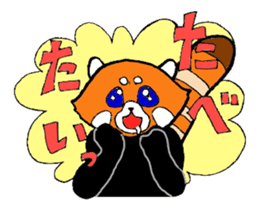 Red panda days 2(Japanese) sticker #6644946