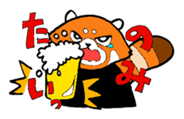 Red panda days 2(Japanese) sticker #6644947