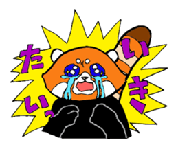 Red panda days 2(Japanese) sticker #6644948