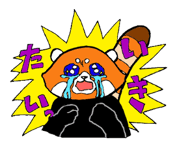 Red panda days 2(Japanese) sticker #6644948