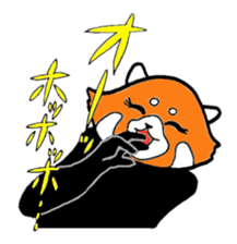 Red panda days 2(Japanese) sticker #6644952