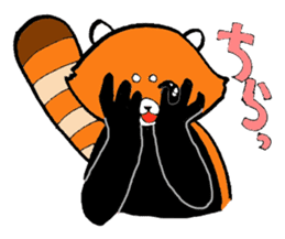 Red panda days 2(Japanese) sticker #6644953
