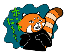 Red panda days 2(Japanese) sticker #6644955