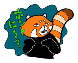 Red panda days 2(Japanese) sticker #6644955