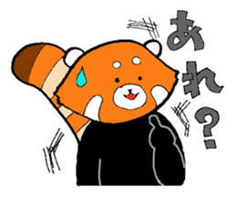 Red panda days 2(Japanese) sticker #6644957