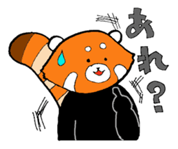 Red panda days 2(Japanese) sticker #6644957