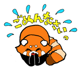 Red panda days 2(Japanese) sticker #6644960