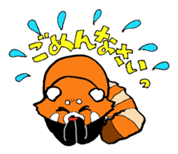 Red panda days 2(Japanese) sticker #6644960