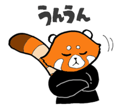 Red panda days 2(Japanese) sticker #6644961