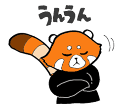Red panda days 2(Japanese) sticker #6644961