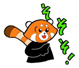 Red panda days 2(Japanese) sticker #6644962