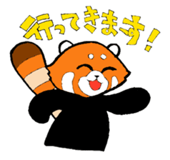 Red panda days 2(Japanese) sticker #6644964