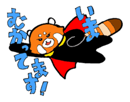 Red panda days 2(Japanese) sticker #6644965